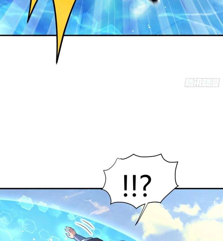 Qi Refining Level 3000: Accept the Empress as your disciple Chapter 16 383 058