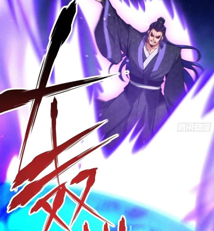 Qi Refining Level 3000: Accept the Empress as your disciple Chapter 16 390 065