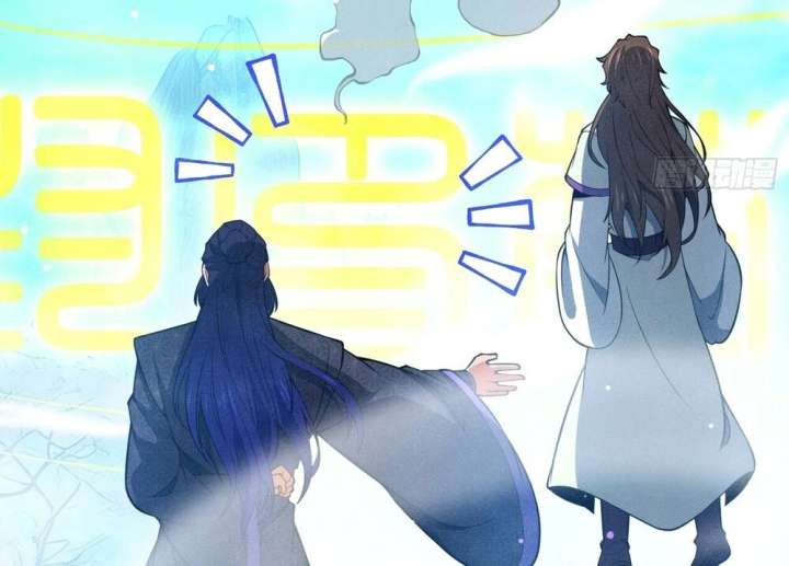 Qi Refining Level 3000: Accept the Empress as your disciple Chapter 16 392 067