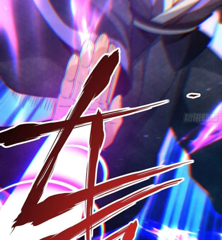 Qi Refining Level 3000: Accept the Empress as your disciple Chapter 16 399 074