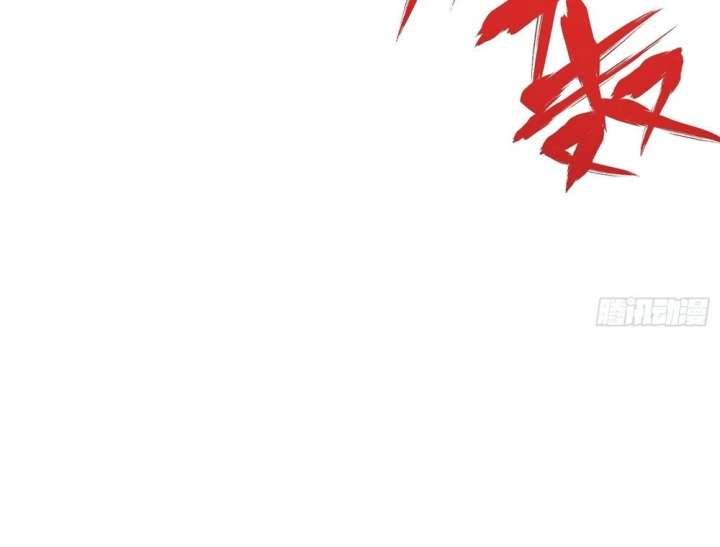 Qi Refining Level 3000: Accept the Empress as your disciple Chapter 16 401 076