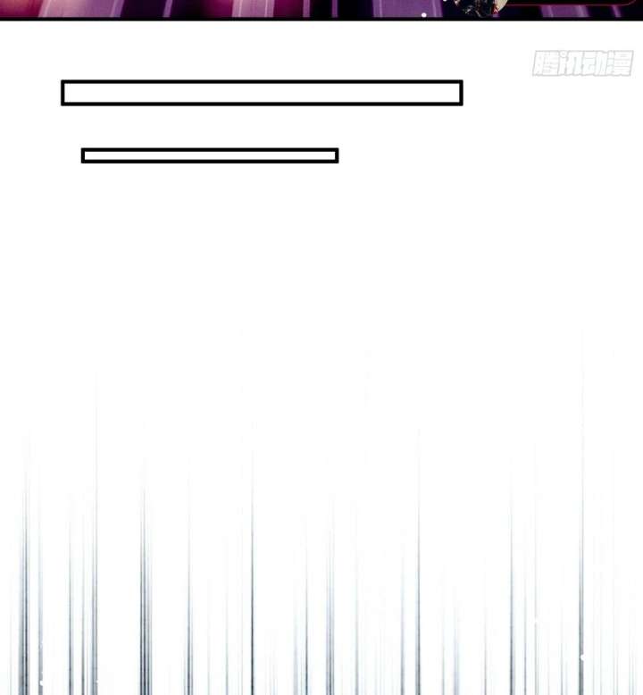 Qi Refining Level 3000: Accept the Empress as your disciple Chapter 16 410 085