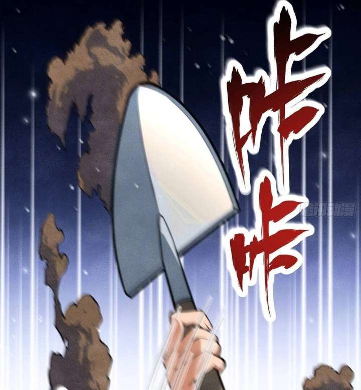 Qi Refining Level 3000: Accept the Empress as your disciple Chapter 16 420 095