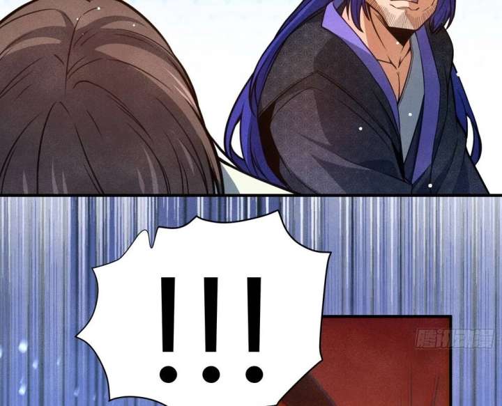 Qi Refining Level 3000: Accept the Empress as your disciple Chapter 16 429 104