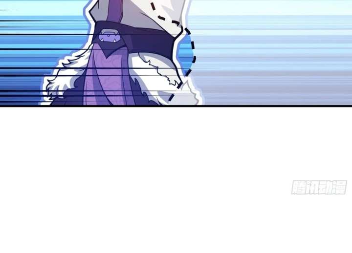 Qi Refining Level 3000: Accept the Empress as your disciple Chapter 17 298 18