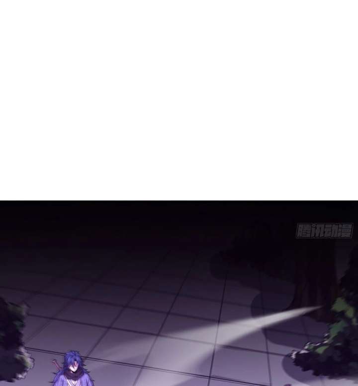 Qi Refining Level 3000: Accept the Empress as your disciple Chapter 17 337 57