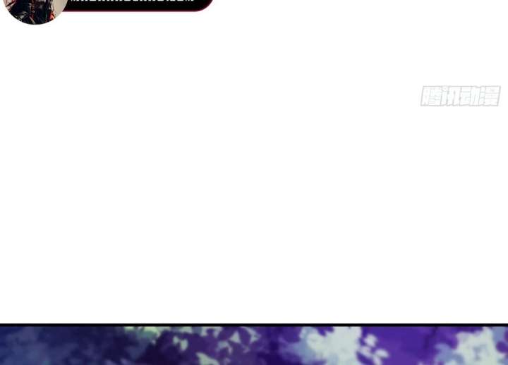 Qi Refining Level 3000: Accept the Empress as your disciple Chapter 17 349 69