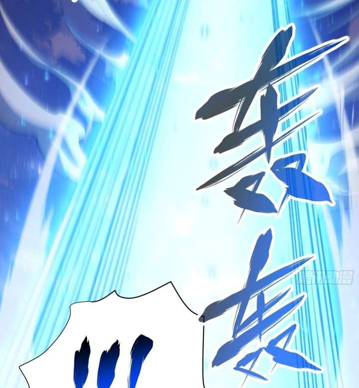 Qi Refining Level 3000: Accept the Empress as your disciple Chapter 18 329 46