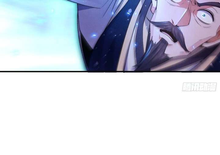 Qi Refining Level 3000: Accept the Empress as your disciple Chapter 18 333 50