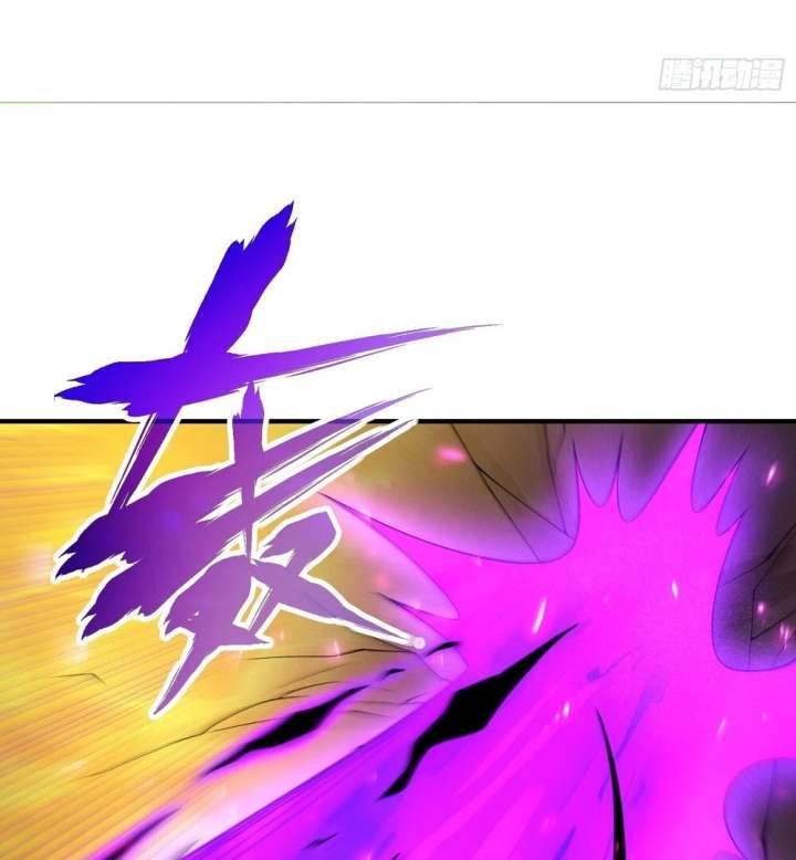 Qi Refining Level 3000: Accept the Empress as your disciple Chapter 18 356 73