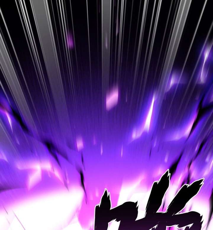 Qi Refining Level 3000: Accept the Empress as your disciple Chapter 19 254 04