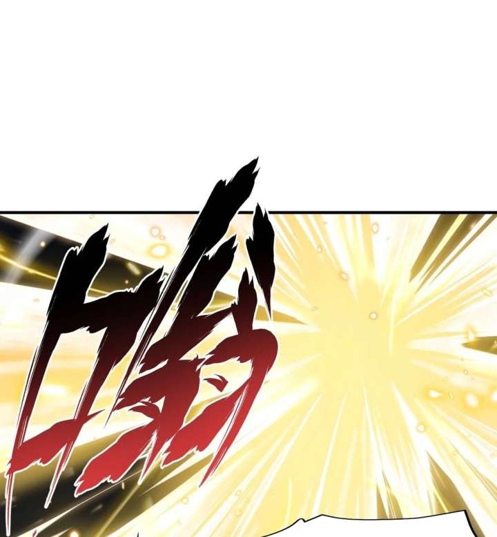 Qi Refining Level 3000: Accept the Empress as your disciple Chapter 19 266 16