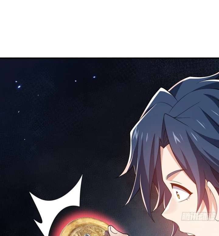 Qi Refining Level 3000: Accept the Empress as your disciple Chapter 19 284 34