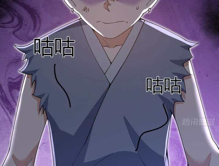 Qi Refining Level 3000: Accept the Empress as your disciple Chapter 19 320 70