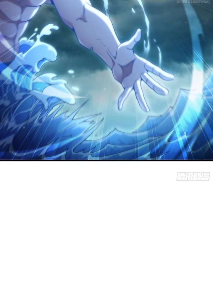 Qi Refining Level 3000: Accept the Empress as your disciple Chapter 2 300 68