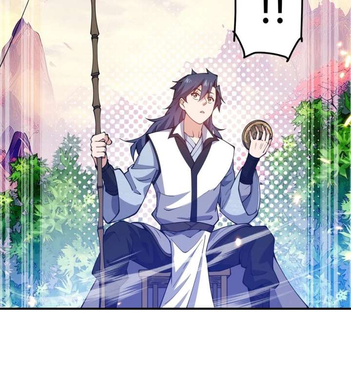 Qi Refining Level 3000: Accept the Empress as your disciple Chapter 20 257 16