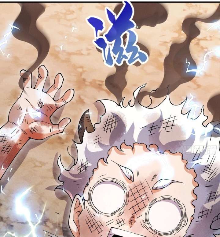 Qi Refining Level 3000: Accept the Empress as your disciple Chapter 20 263 22