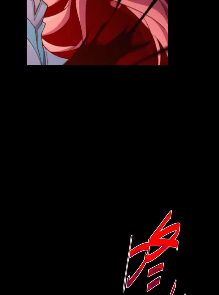 Qi Refining Level 3000: Accept the Empress as your disciple Chapter 3 241 09