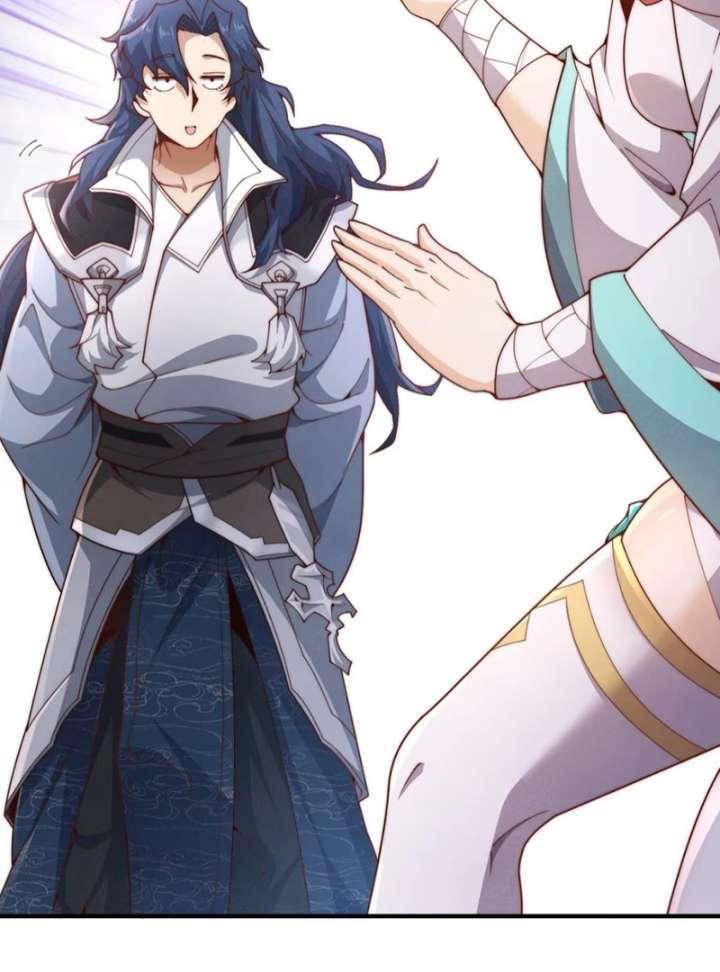 Qi Refining Level 3000: Accept the Empress as your disciple Chapter 3 254 22