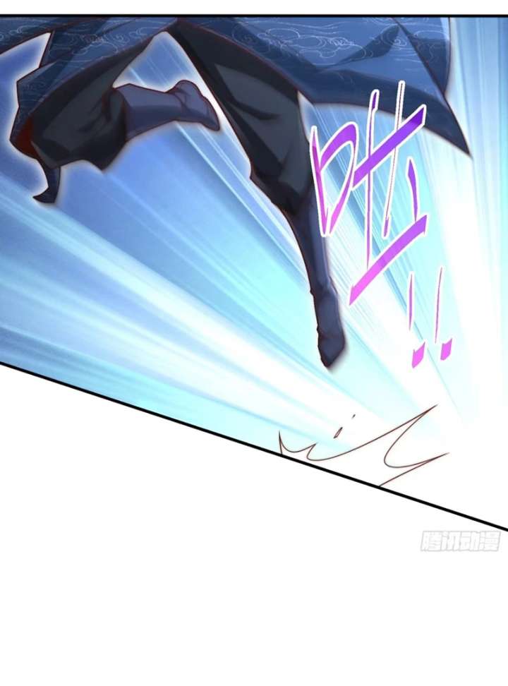 Qi Refining Level 3000: Accept the Empress as your disciple Chapter 3 303 71