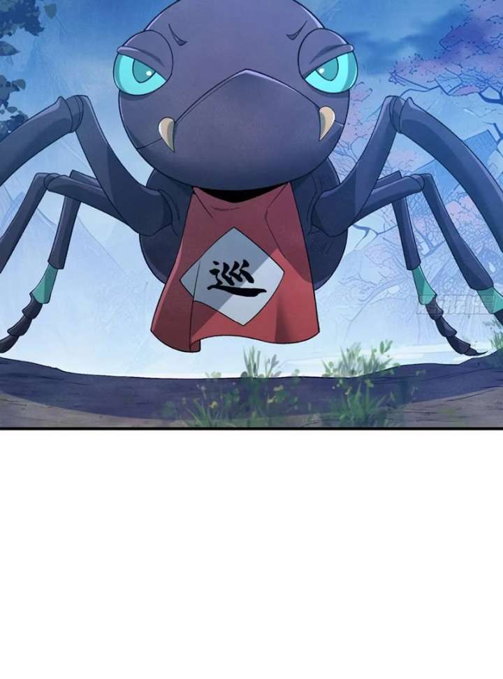 Qi Refining Level 3000: Accept the Empress as your disciple Chapter 4 266 10