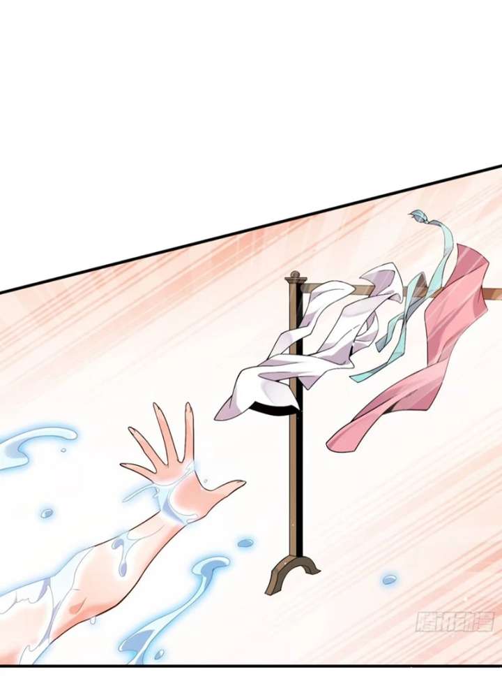 Qi Refining Level 3000: Accept the Empress as your disciple Chapter 4 282 26