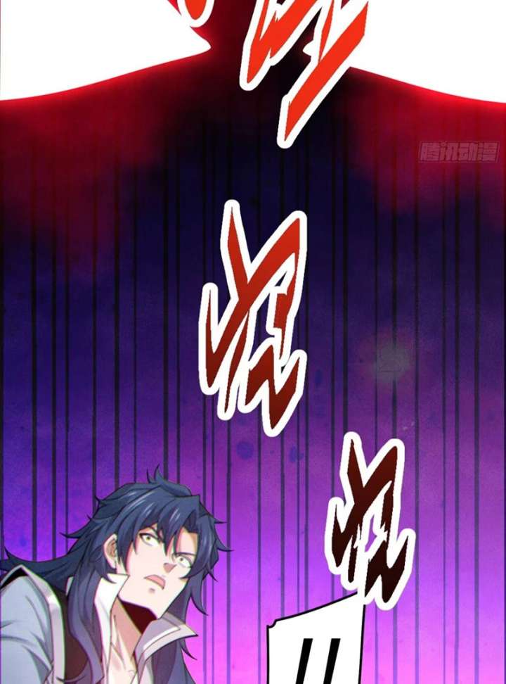 Qi Refining Level 3000: Accept the Empress as your disciple Chapter 4 321 65