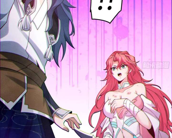 Qi Refining Level 3000: Accept the Empress as your disciple Chapter 4 322 66