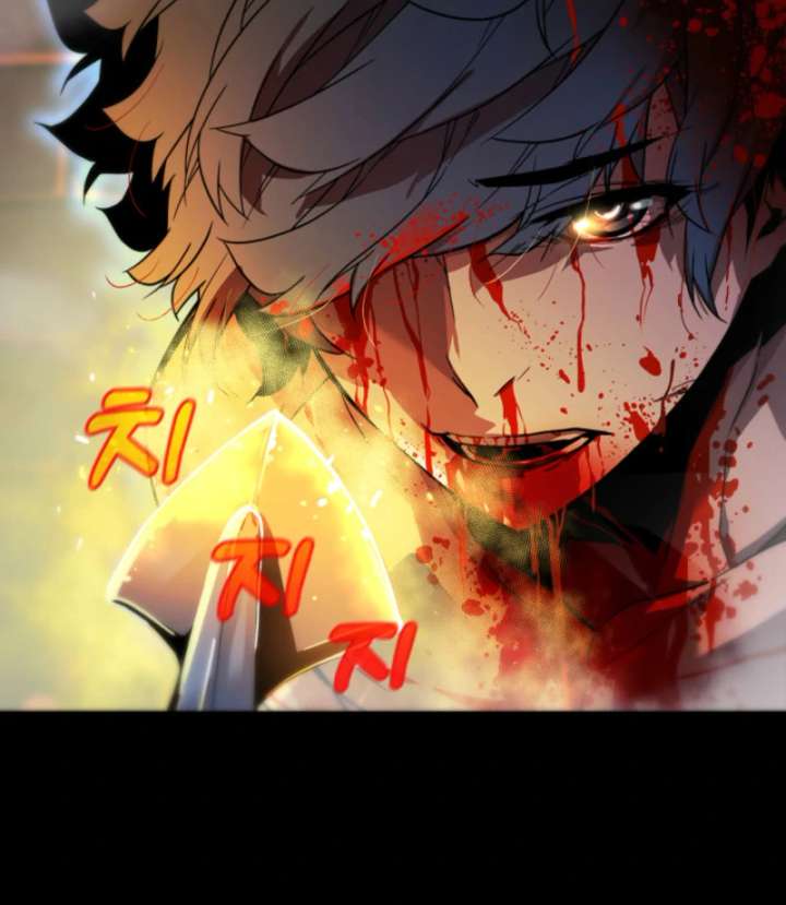 Player of the Fallen Family Chapter 1 579 014