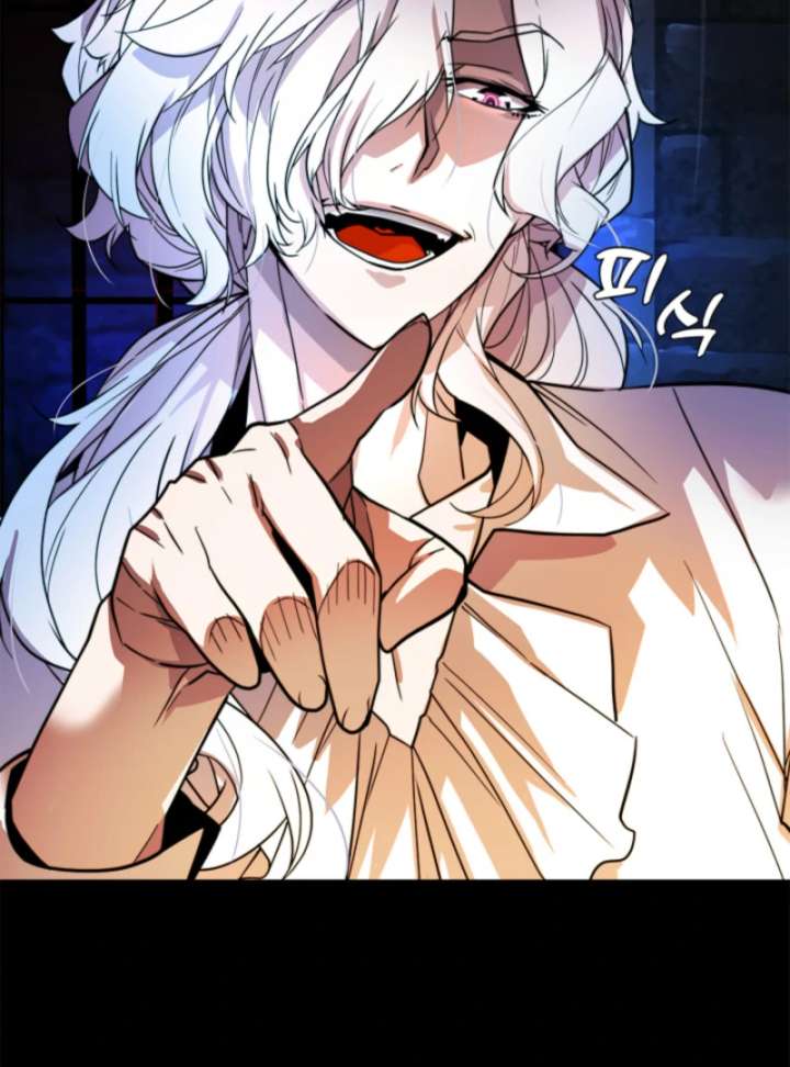 Player of the Fallen Family Chapter 1 592 027