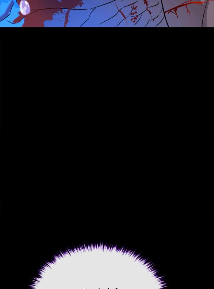 Player of the Fallen Family Chapter 1 645 080