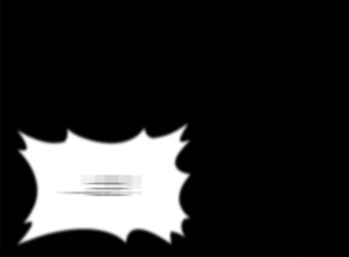 Player of the Fallen Family Chapter 1 690 125