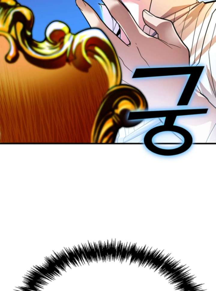 Player of the Fallen Family Chapter 1 708 143