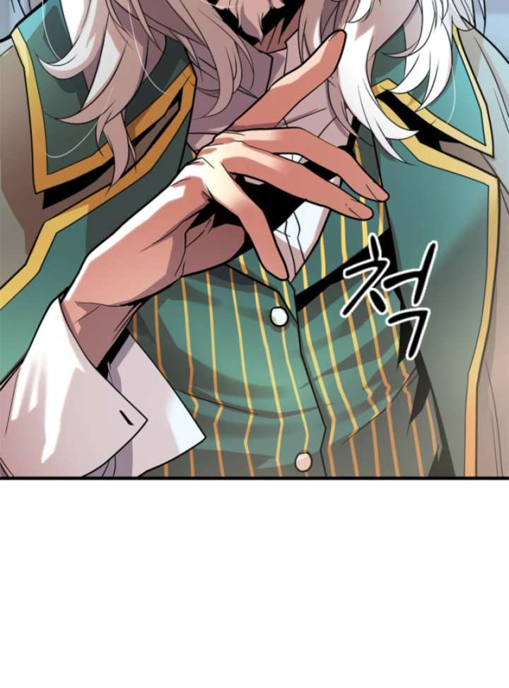 Player of the Fallen Family Chapter 1 727 162