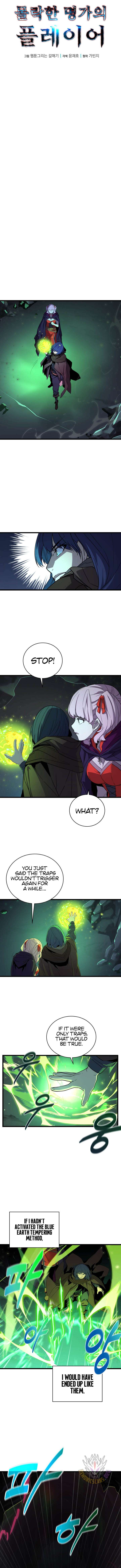 Player of the Fallen Family Chapter 31 52 009