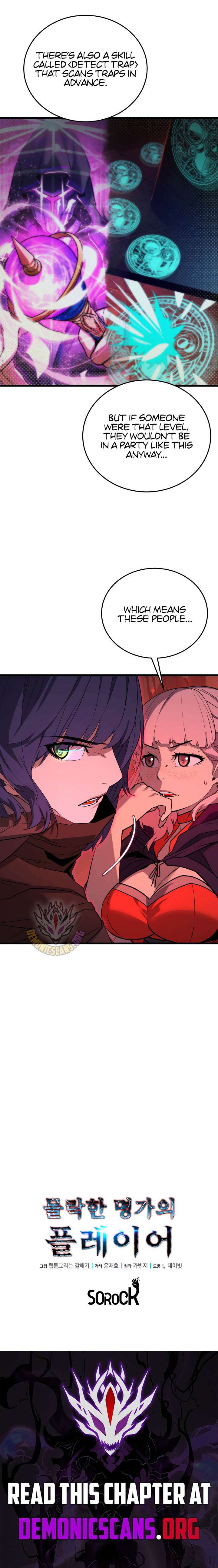 Player of the Fallen Family Chapter 31 55 012