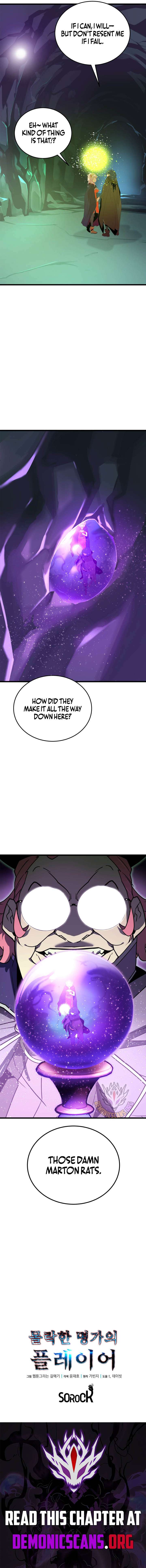 ch 32 11
