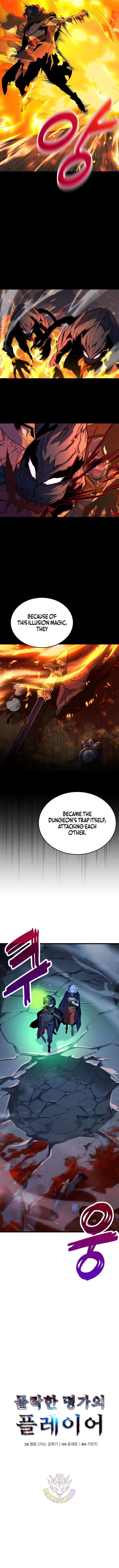 ch 32 4