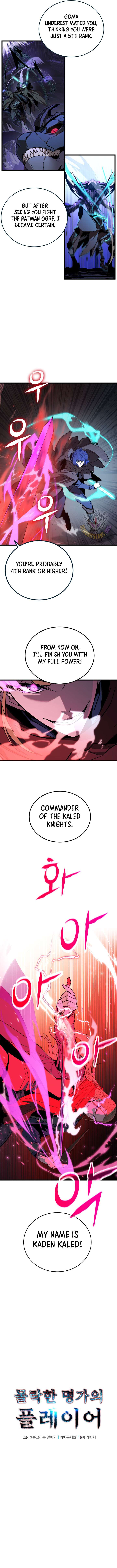 ch 36 5