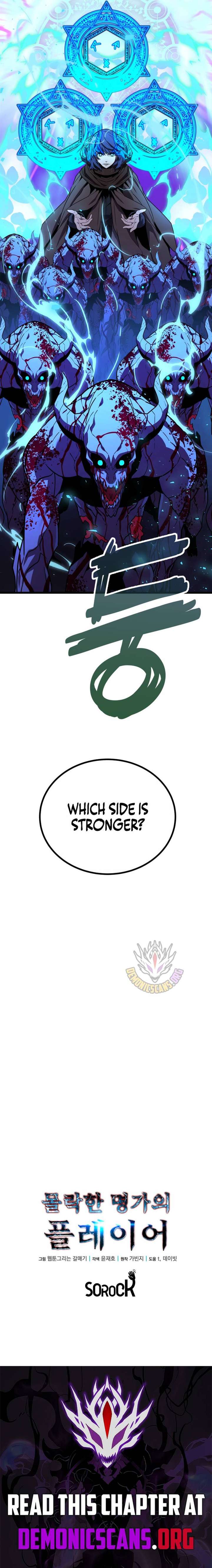 ch 37 11