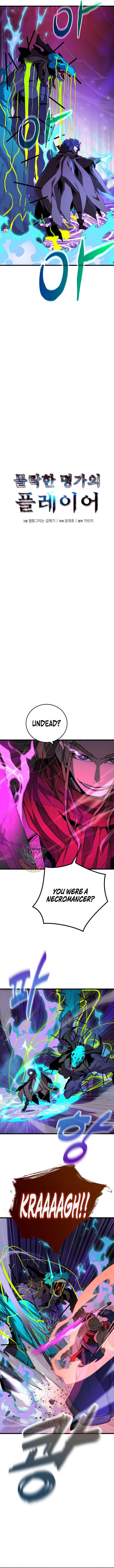 ch 37 6