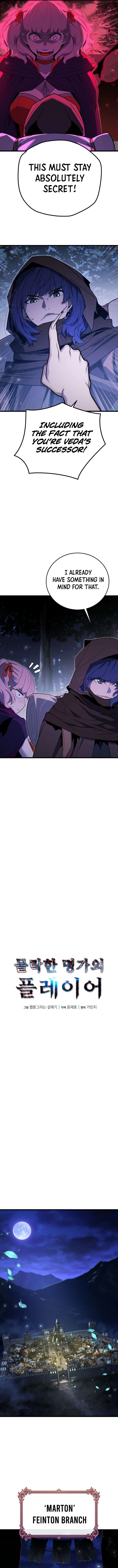 Player of the Fallen Family Chapter 45 43 ch 45 4