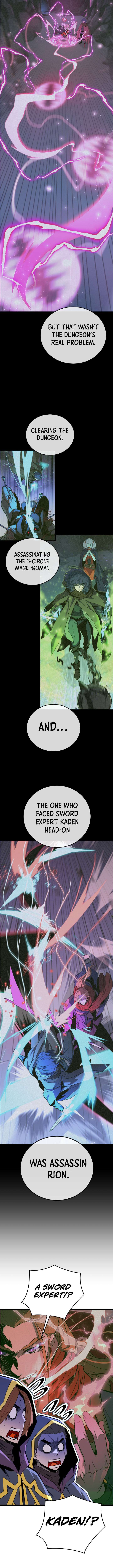 Player of the Fallen Family Chapter 45 47 ch 45 8