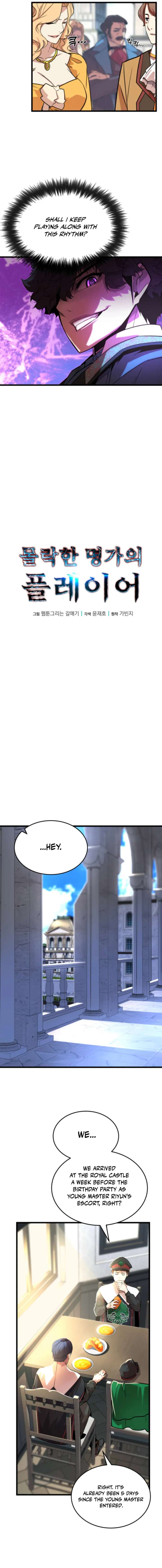 Player of the Fallen Family Chapter 5 94 09