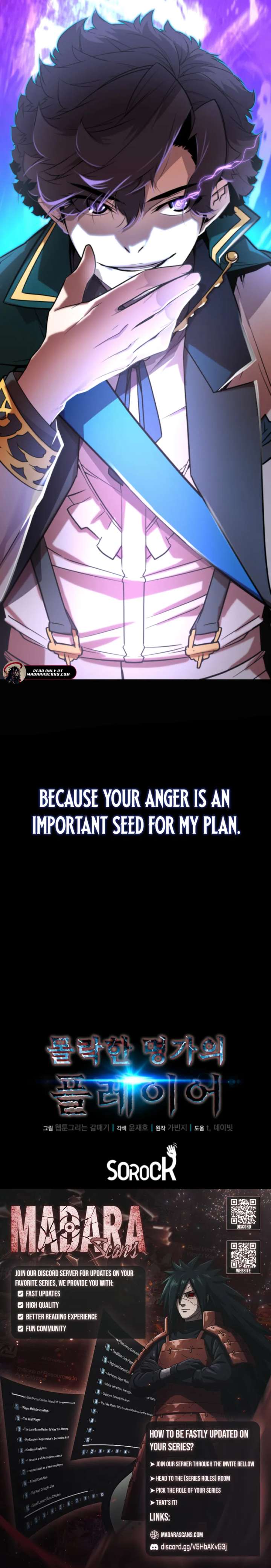 Player of the Fallen Family Chapter 5 111 26