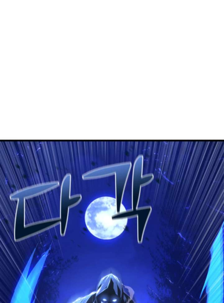 Player of the Fallen Family Chapter 7 419 004