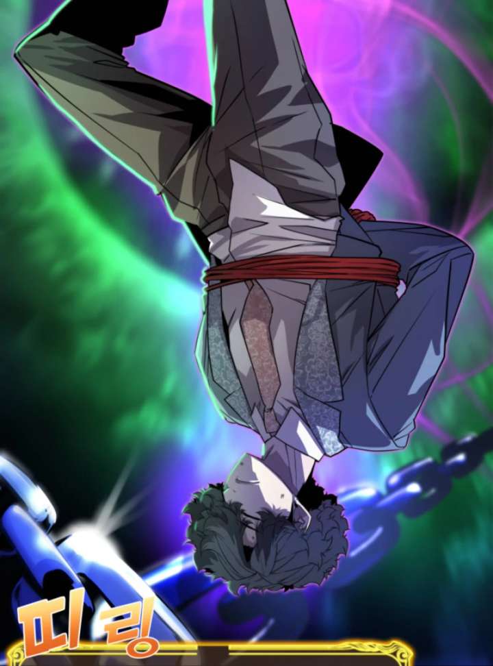 Player of the Fallen Family Chapter 7 426 011