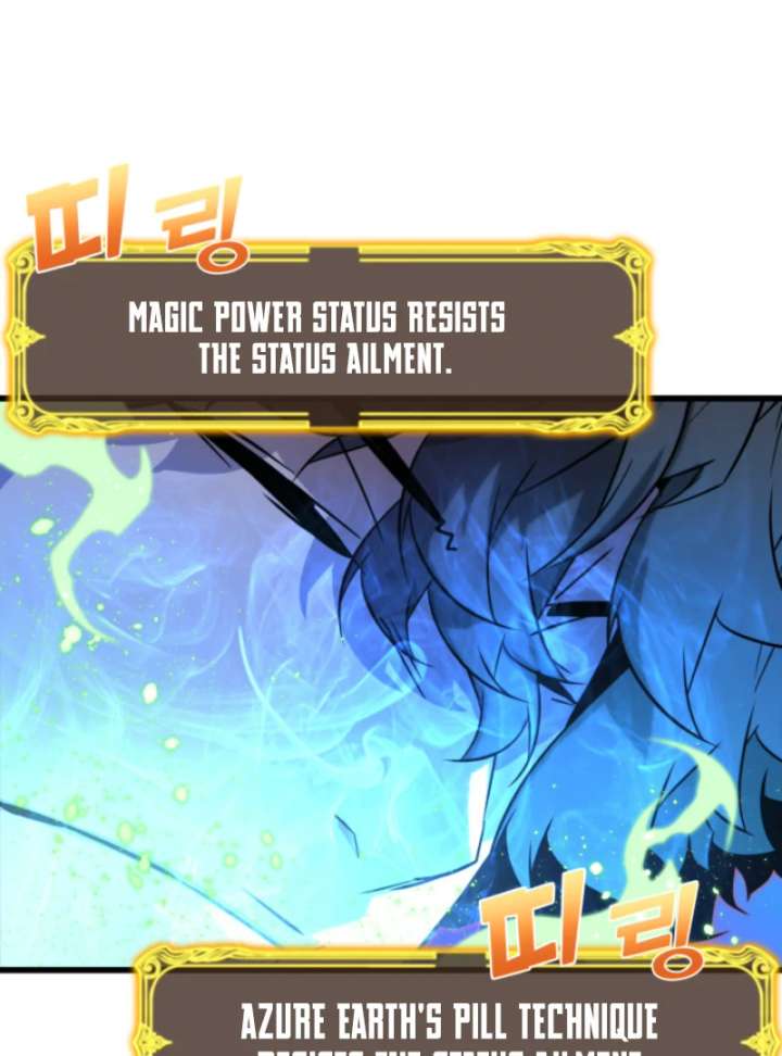 Player of the Fallen Family Chapter 7 454 039