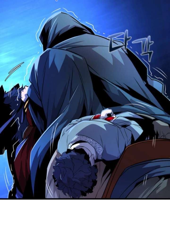 Player of the Fallen Family Chapter 7 458 043