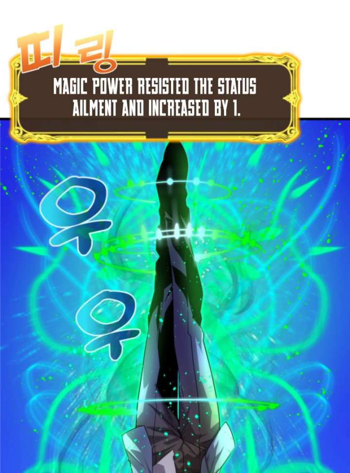 Player of the Fallen Family Chapter 7 462 047